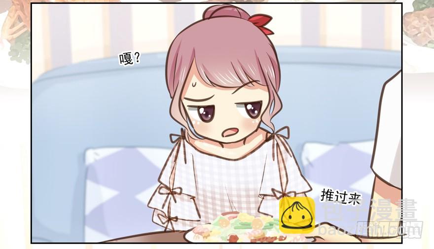 新的状况？！-第72话