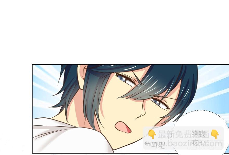 新的状况？！-第72话