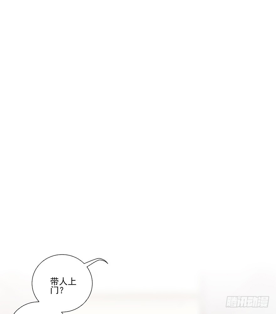 成为无可取代-第74话