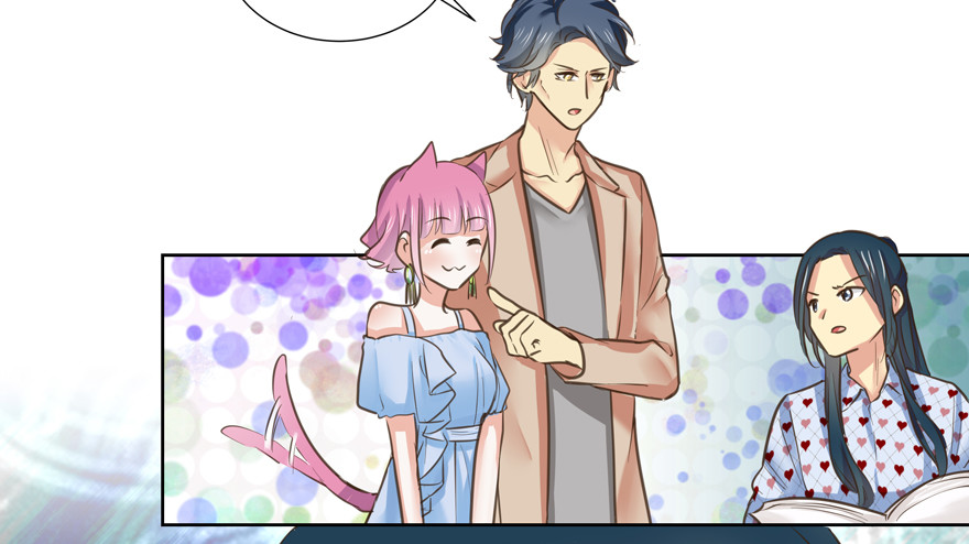 雪藏？！(1/2)-第76话