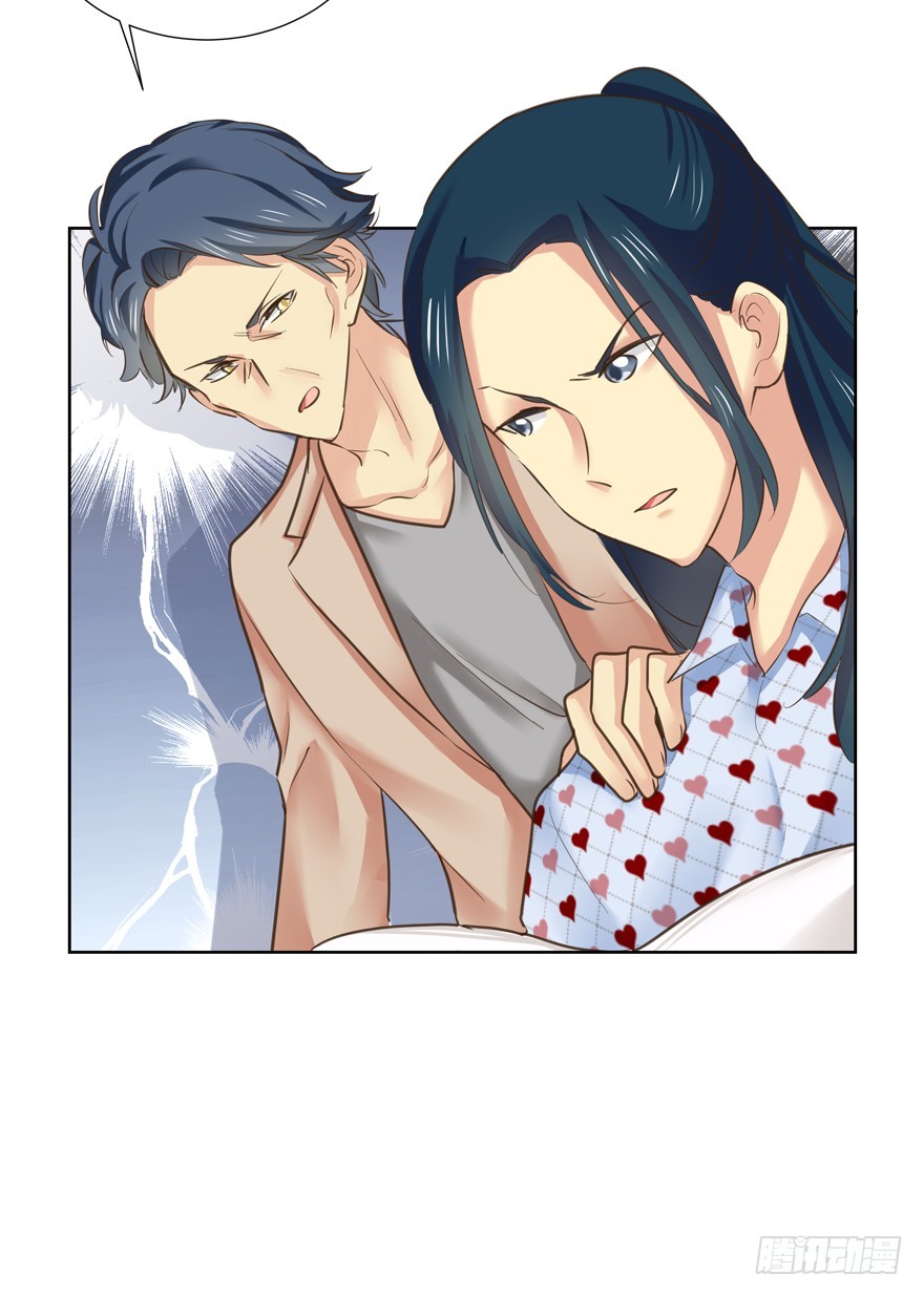 雪藏？！(1/2)-第76话