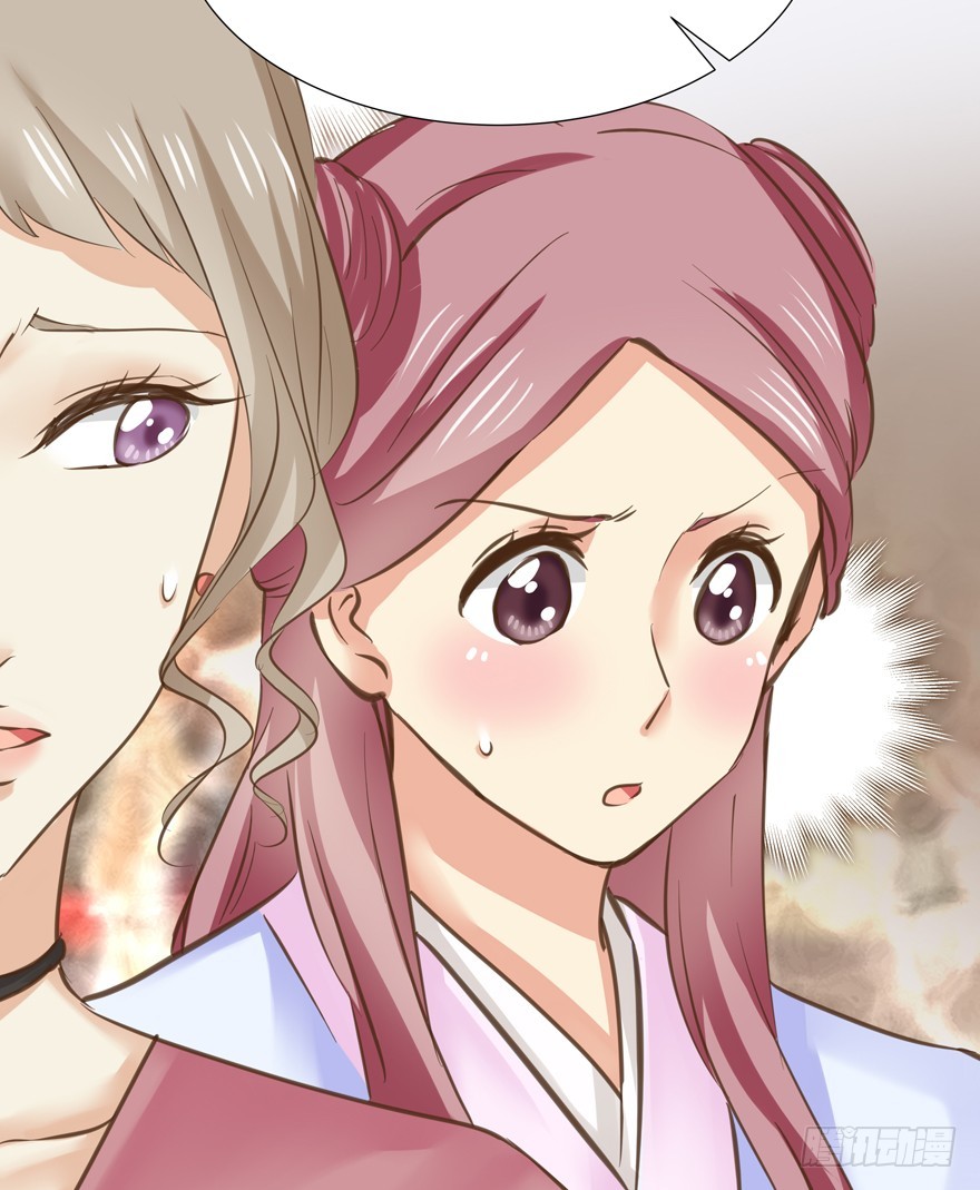 雪藏？！(1/2)-第76话