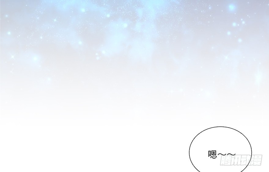 看她不爽不行吗？(1/2)-第78话