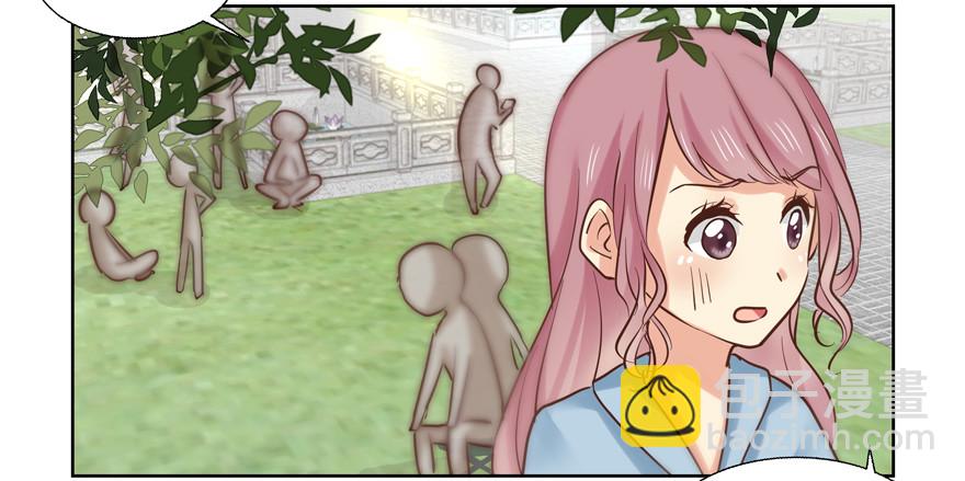 纷争（一）(1/2)-第80话