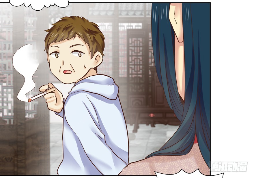 纷争（一）(1/2)-第80话