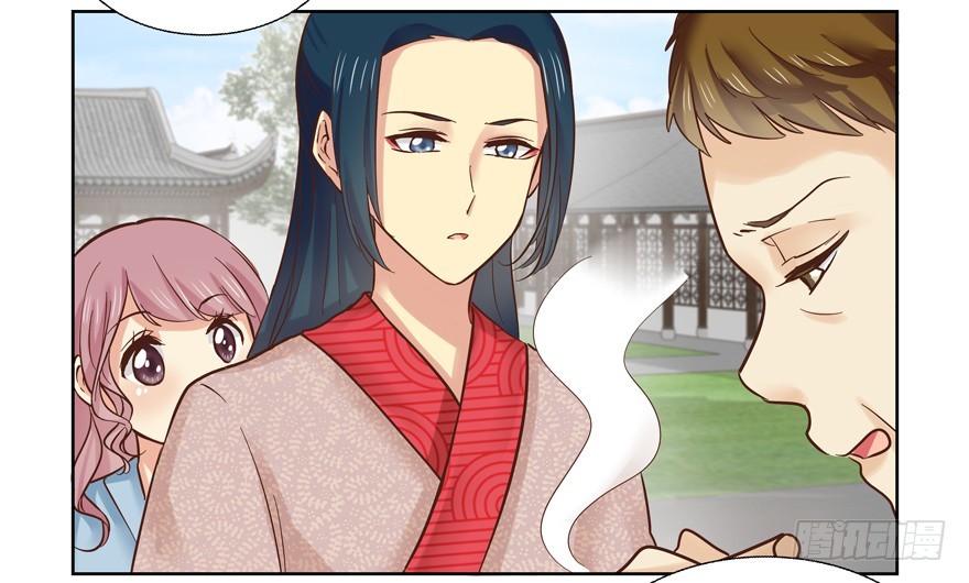 纷争（一）(1/2)-第80话