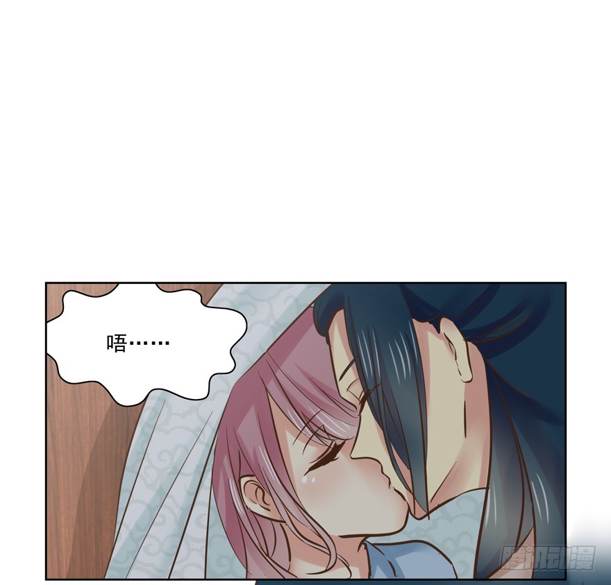 纷争（一）(1/2)-第80话