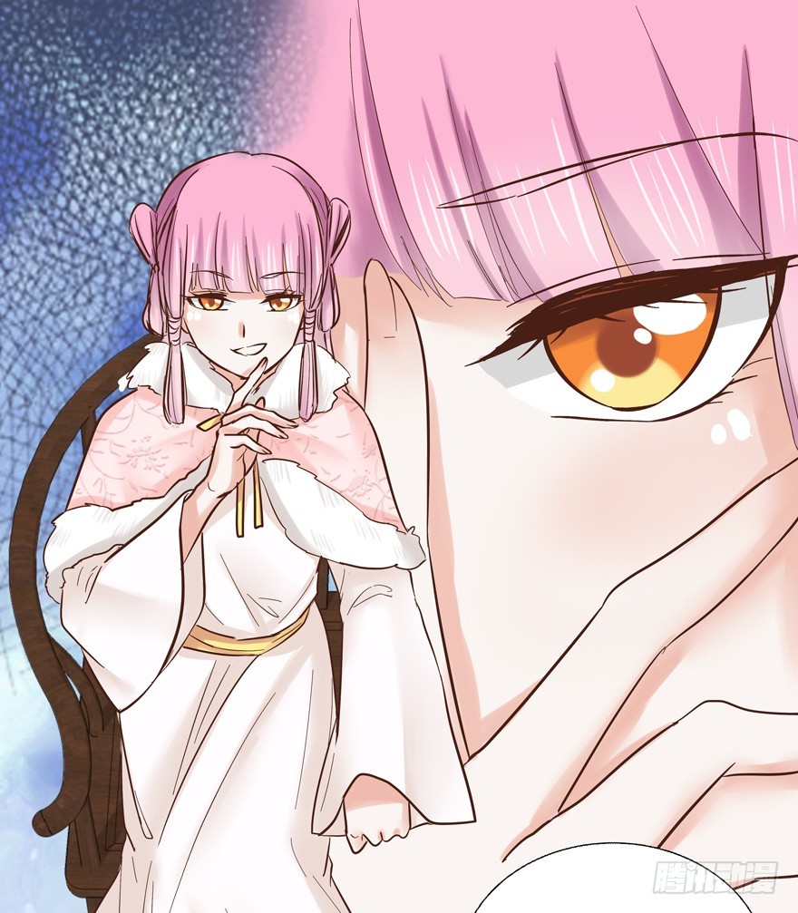 纷争（一）(1/2)-第80话