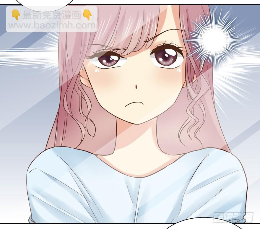 又有料可爆哦？(1/2)-第84话