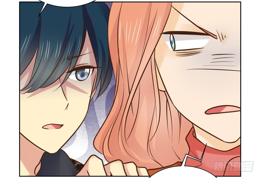 拒绝？！(1/2)-第86话