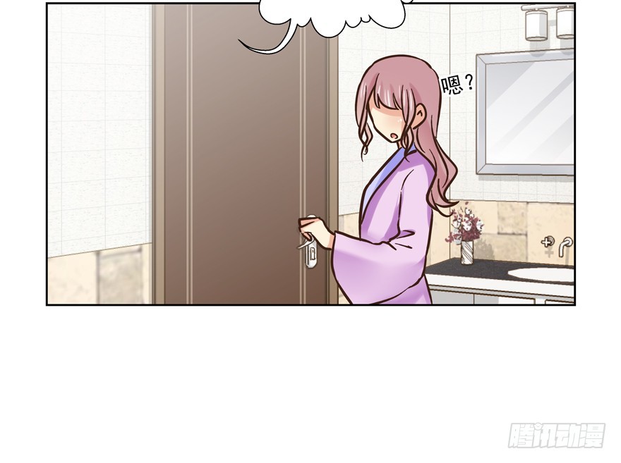 拒绝？！(1/2)-第86话