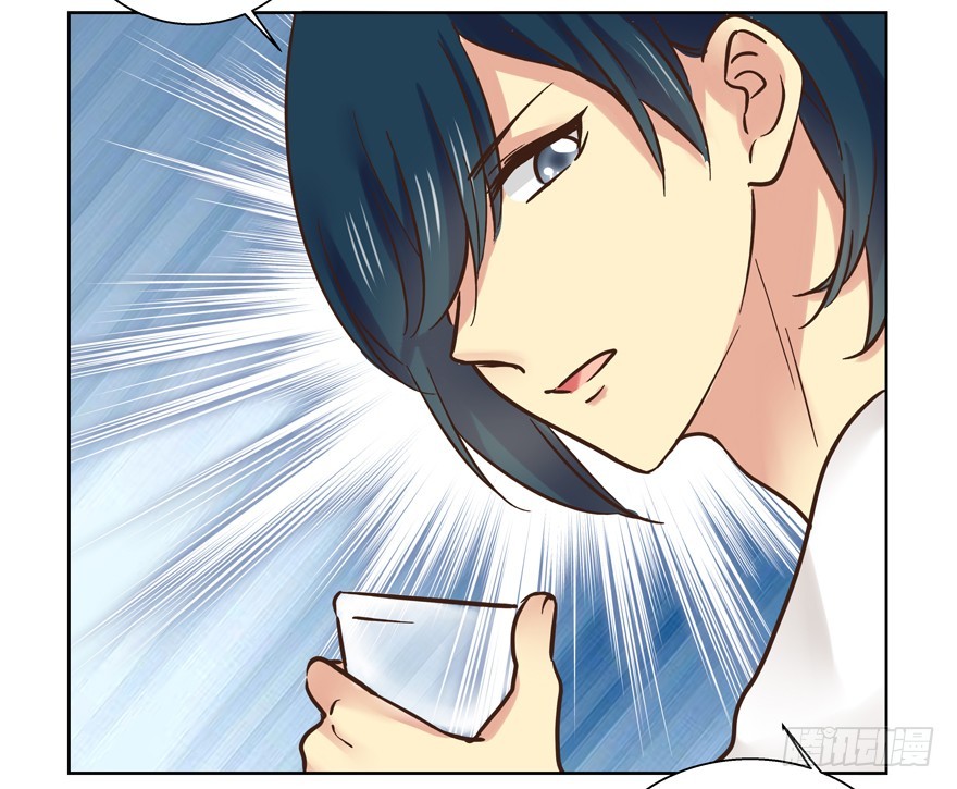 拒绝？！(1/2)-第86话