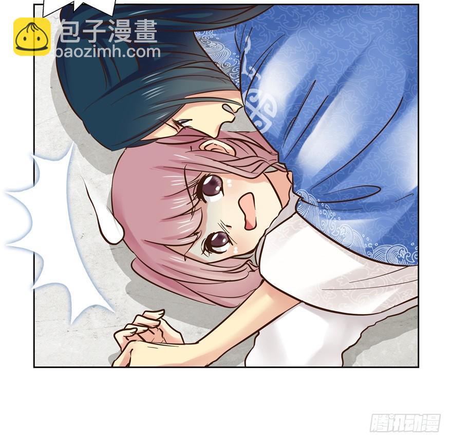 变了个人？(1/2)-第88话