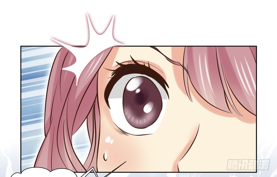 变了个人？(1/2)-第88话