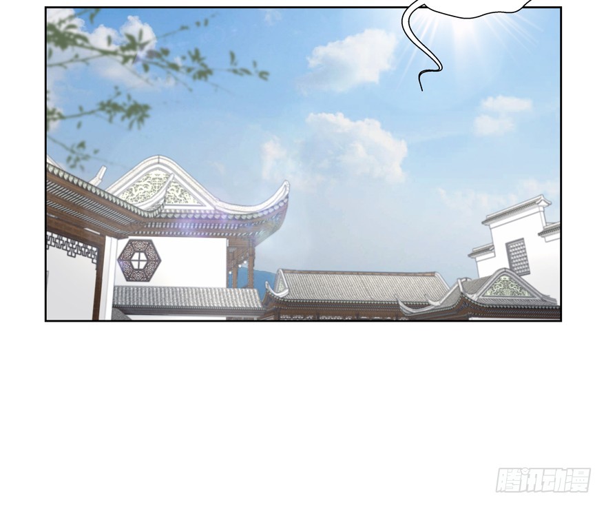 变了个人？(1/2)-第88话