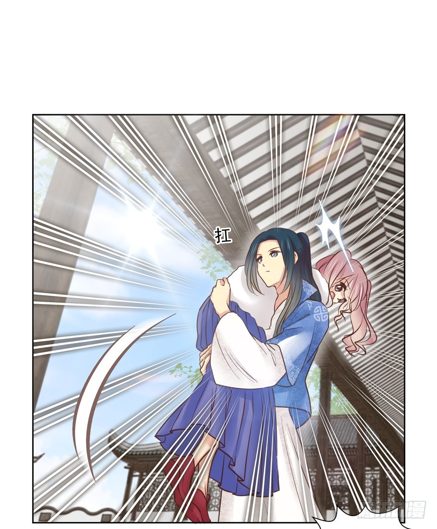 找上门(1/2)-第90话