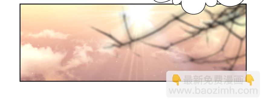 找上门(1/2)-第90话