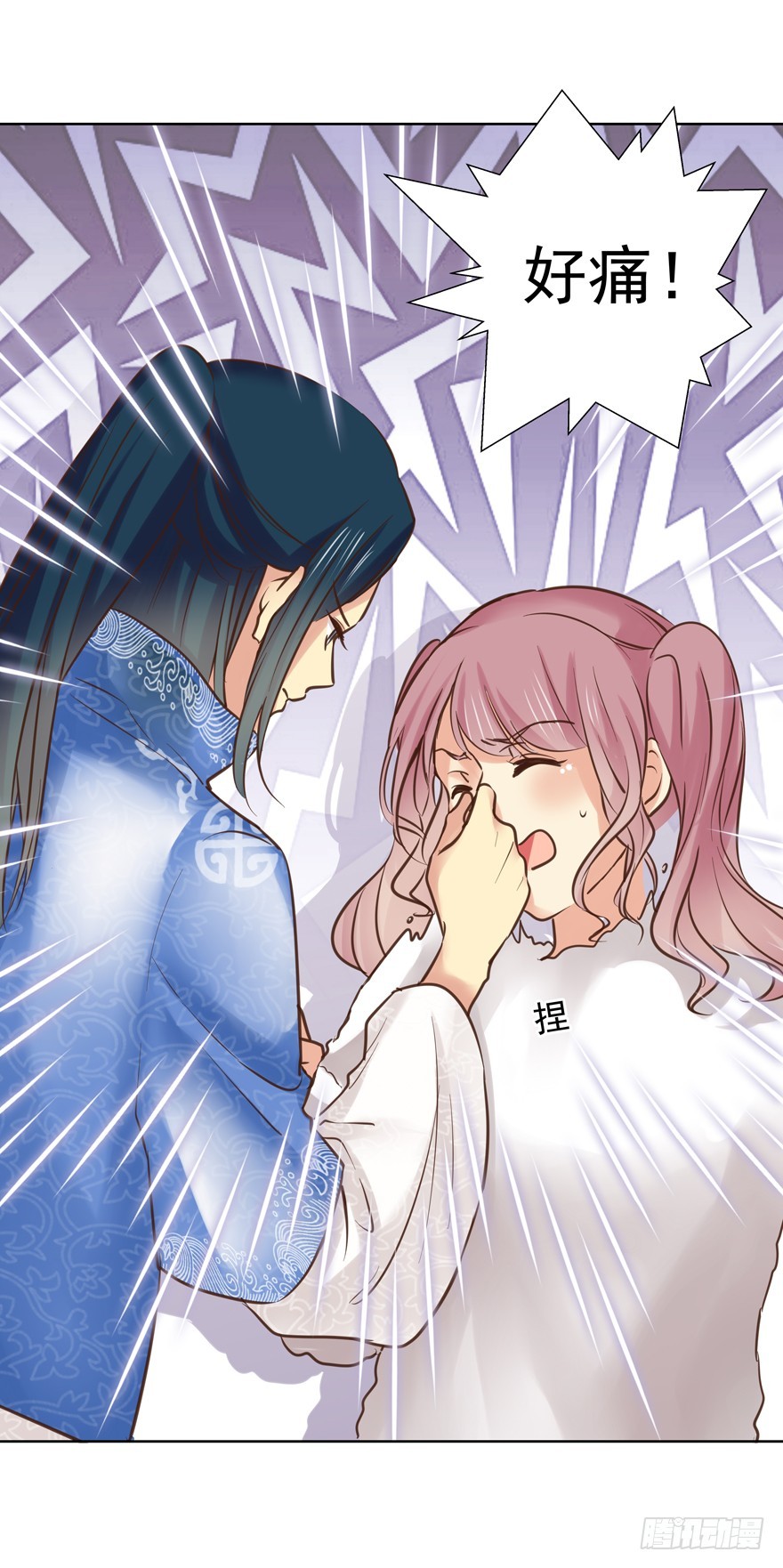 找上门(1/2)-第90话