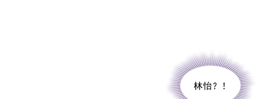 找上门(1/2)-第90话