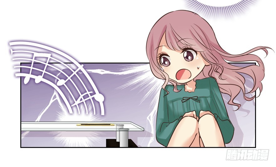 找上门(1/2)-第90话