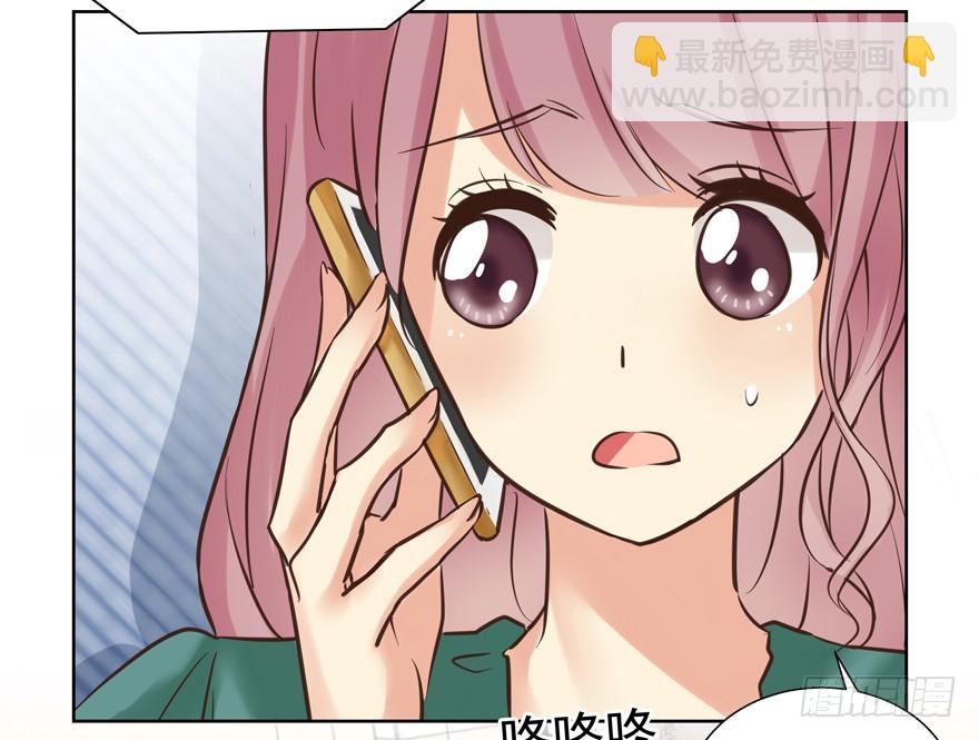 找上门(1/2)-第90话