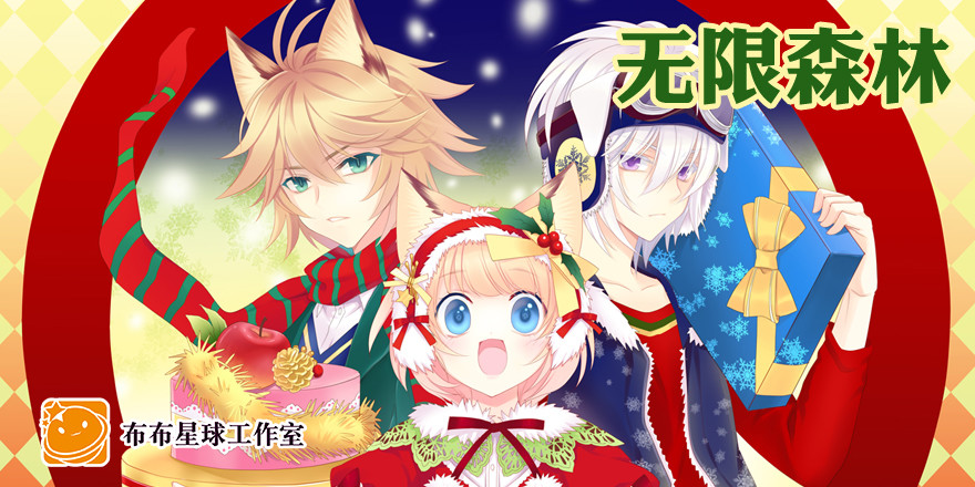 找上门(1/2)-第90话