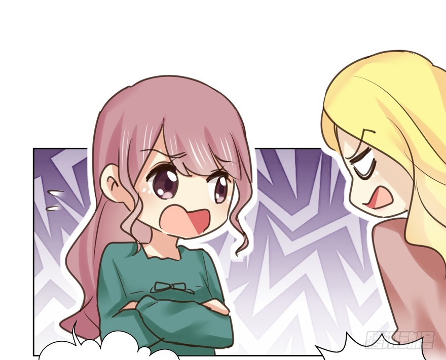 这真不是碰瓷吗？(1/2)-第92话