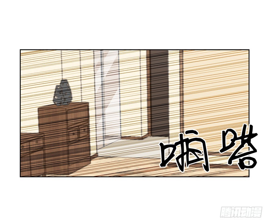 这真不是碰瓷吗？(1/2)-第92话