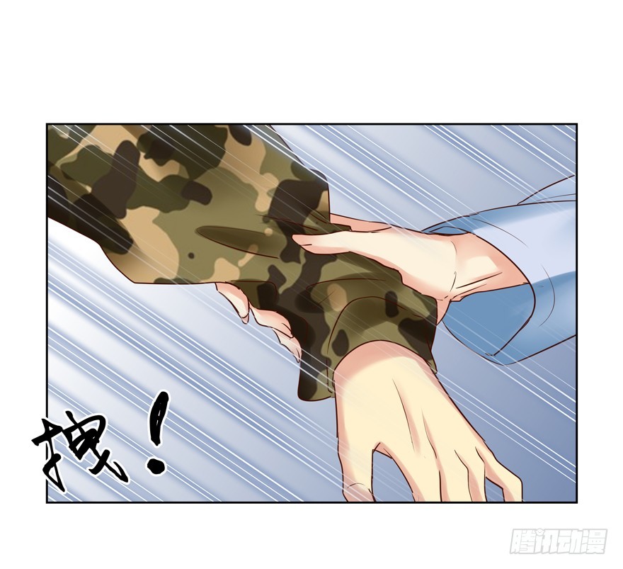 到底是谁的？！(1/2)-第94话