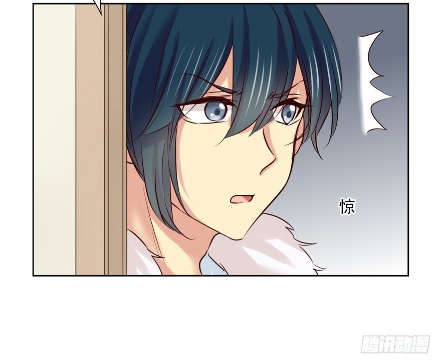 到底是谁的？！(1/2)-第94话