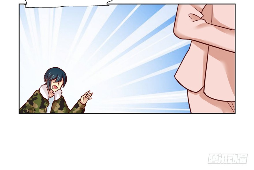 落空(1/2)-第96话