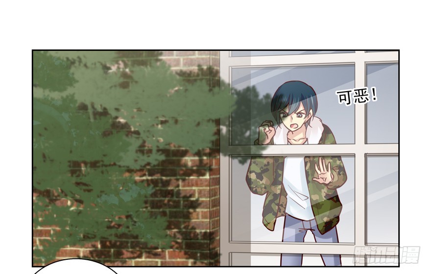 落空(1/2)-第96话