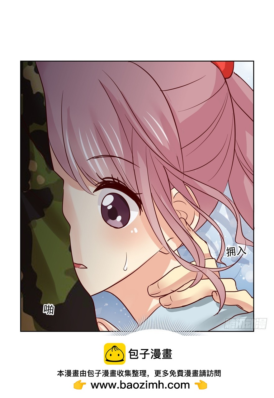 落空(1/2)-第96话