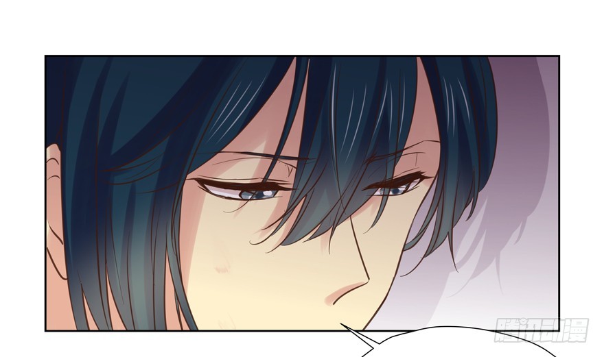 我想亲你(1/2)-第98话