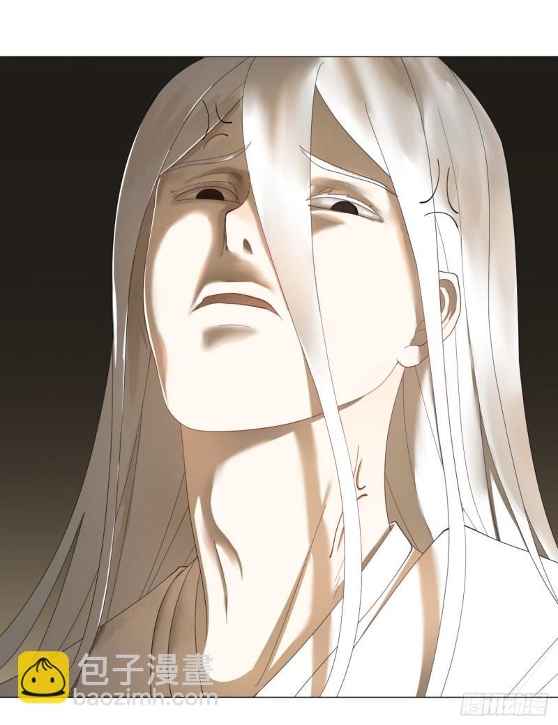 煉氣練了三千年 - 02回-煉氣練了三千年 - 1