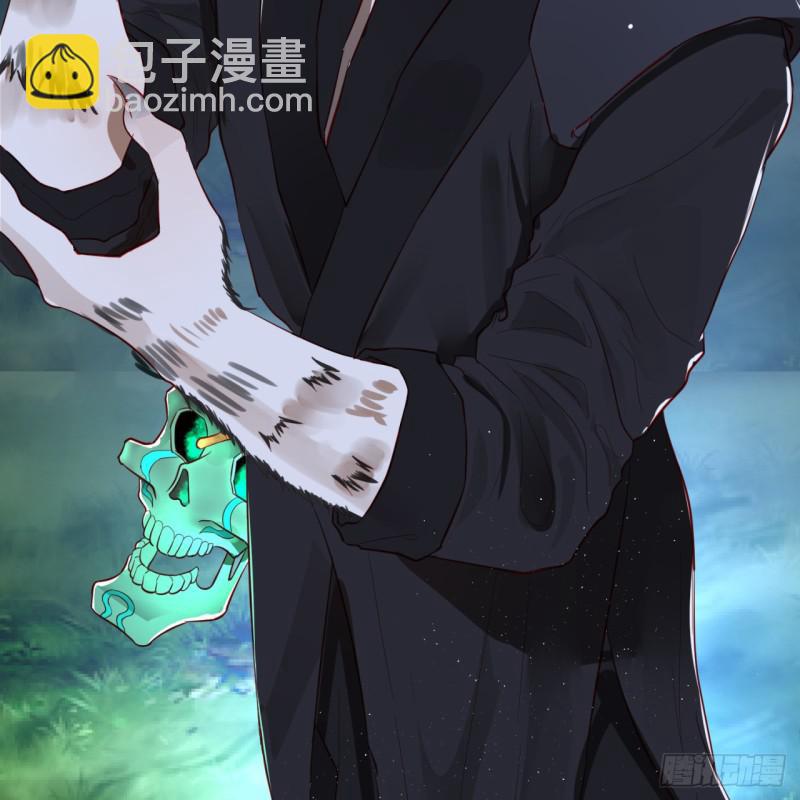 煉氣練了三千年 - 第96回 今日不宜殺生(1/2) - 5