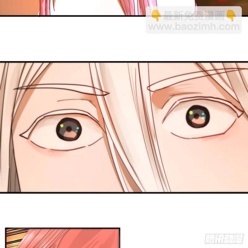 煉氣練了三千年 - 98回 蘇香雪的主動出擊(1/2) - 3