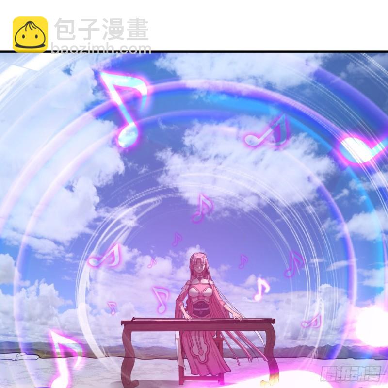 煉氣練了三千年 - 102回 你們真的好菜啊！(2/2) - 6