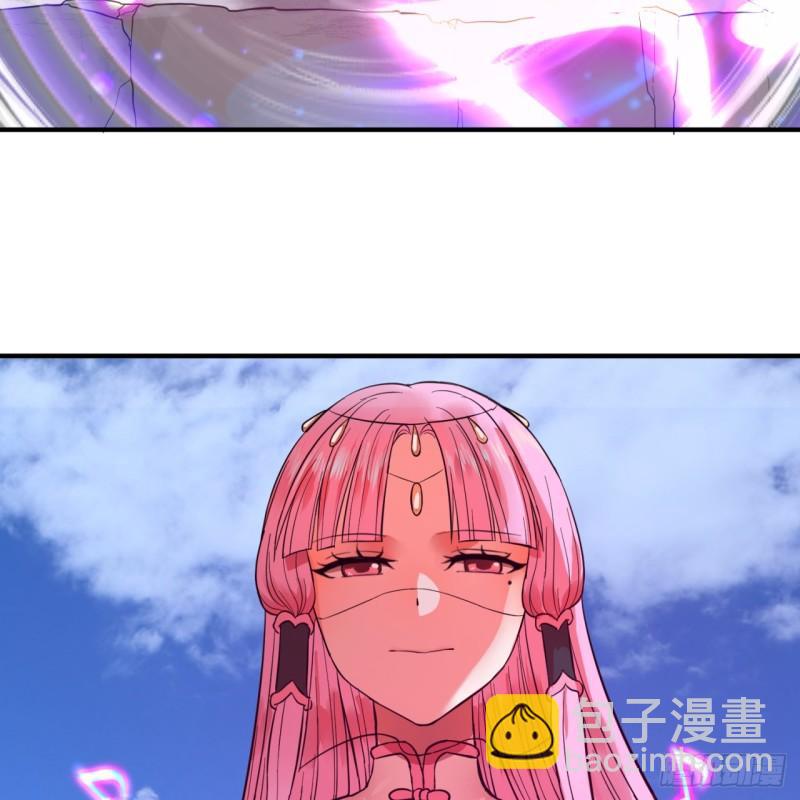 煉氣練了三千年 - 102回 你們真的好菜啊！(2/2) - 1