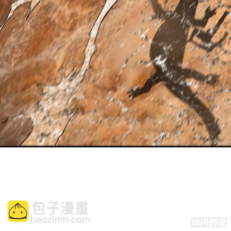 煉氣練了三千年 - 104回 我來陪你玩個痛快(1/2) - 1