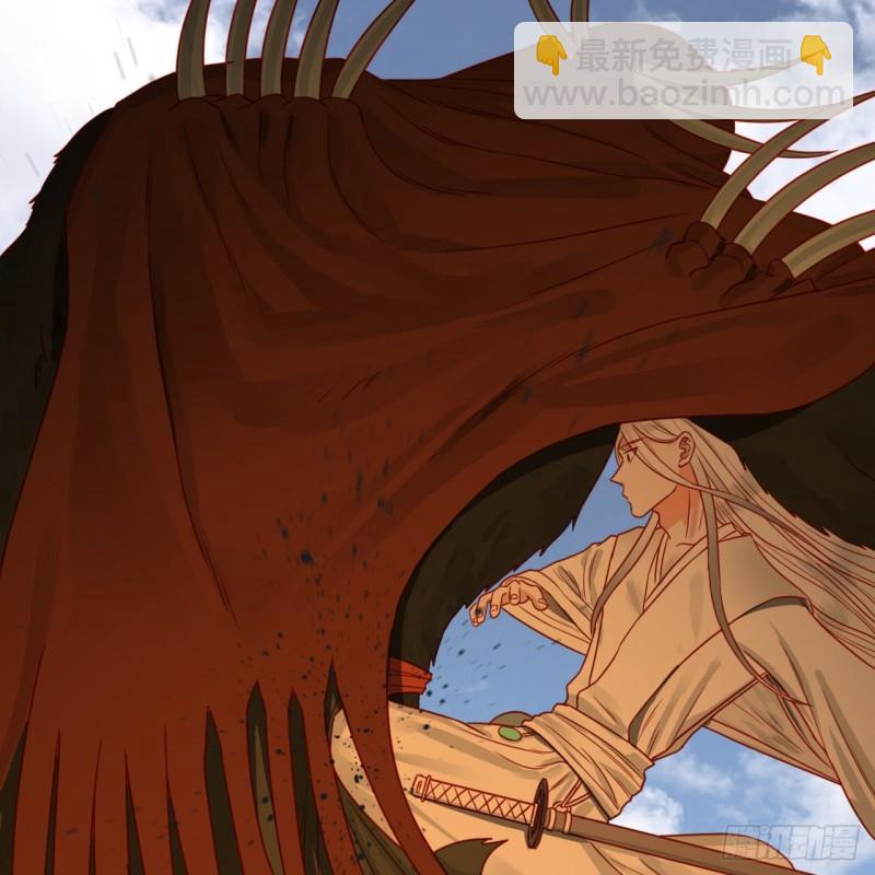 煉氣練了三千年 - 104回 我來陪你玩個痛快(2/2) - 6