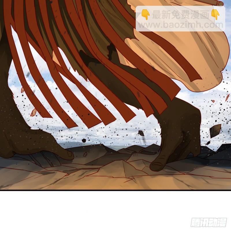 煉氣練了三千年 - 104回 我來陪你玩個痛快(2/2) - 1