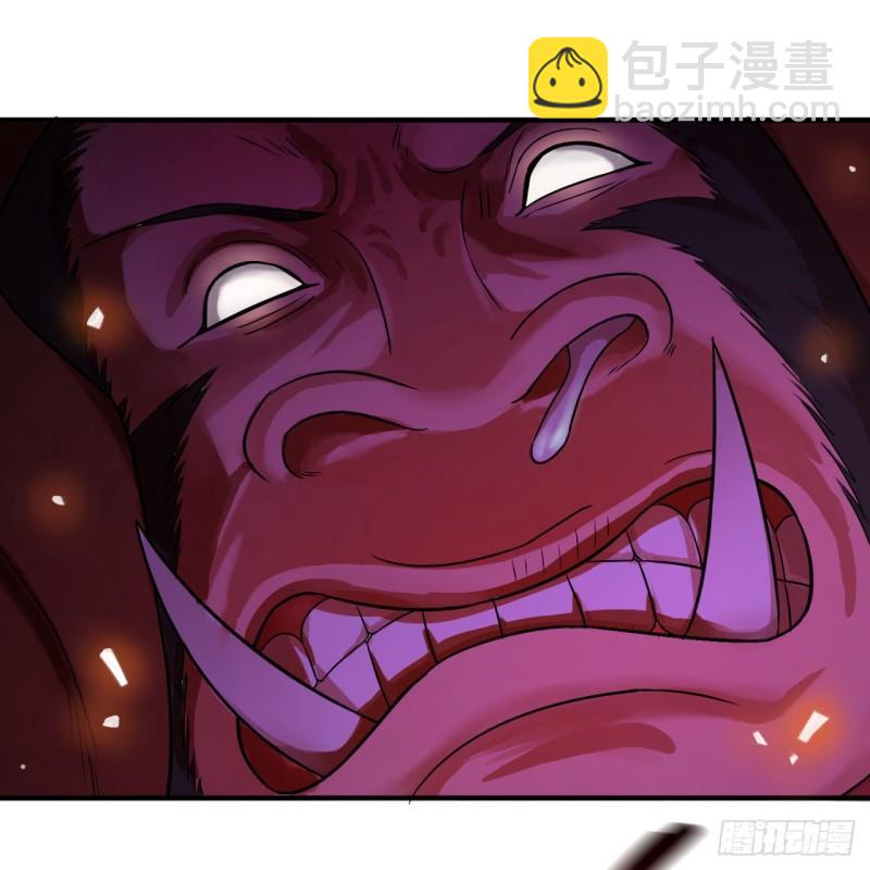 煉氣練了三千年 - 104回 我來陪你玩個痛快(2/2) - 2