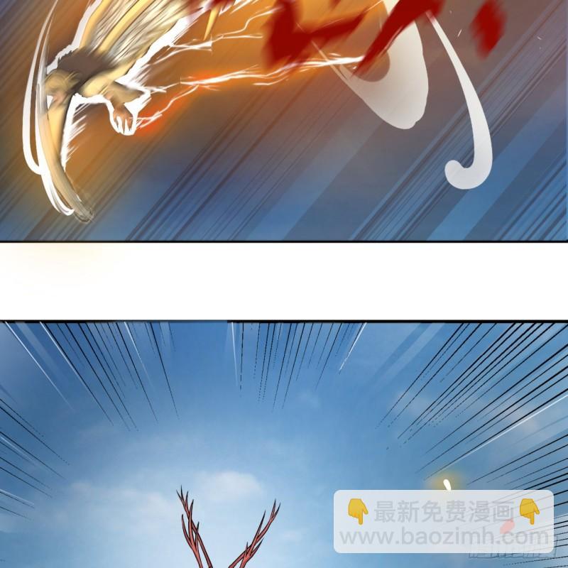 煉氣練了三千年 - 104回 我來陪你玩個痛快(2/2) - 3