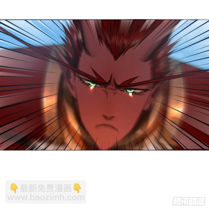 煉氣練了三千年 - 104回 我來陪你玩個痛快(2/2) - 5