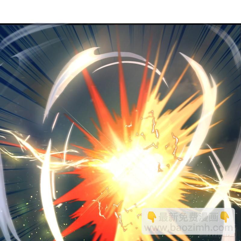 煉氣練了三千年 - 104回 我來陪你玩個痛快(2/2) - 1