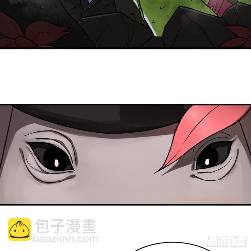 煉氣練了三千年 - 104回 我來陪你玩個痛快(2/2) - 4