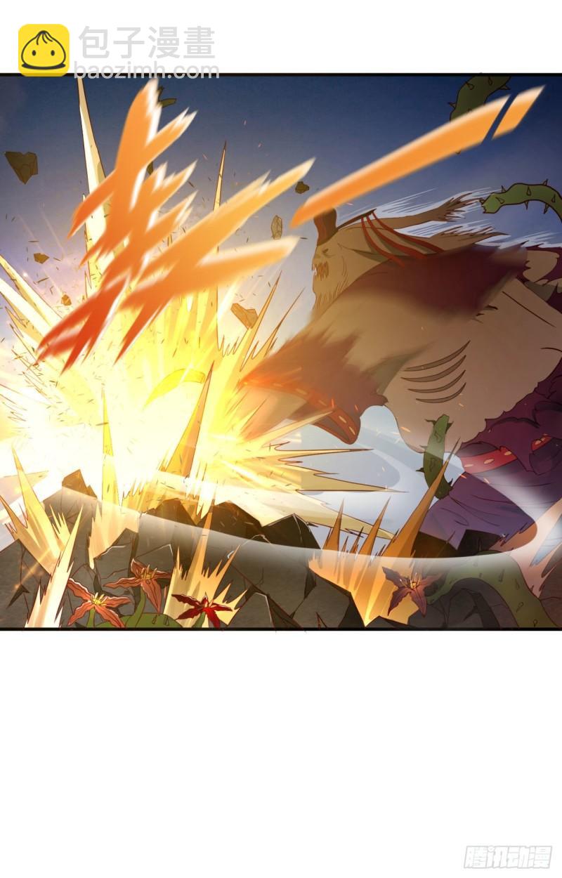 煉氣練了三千年 - 104回 我來陪你玩個痛快(2/2) - 6