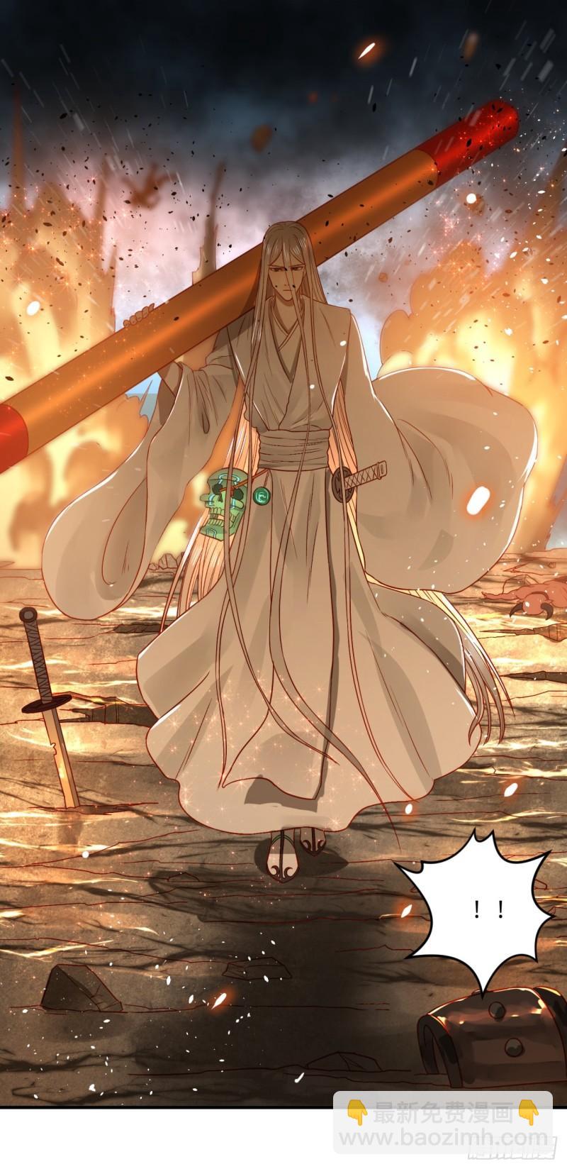 煉氣練了三千年 - 104回 我來陪你玩個痛快(2/2) - 2