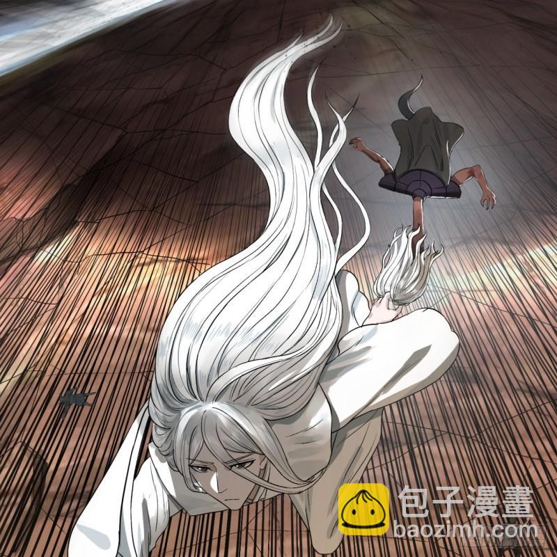 煉氣練了三千年 - 106回 潑墨仙人圖(1/2) - 6